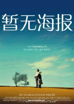 51黑瓜吃料网版